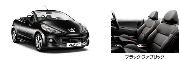 Peugeot 207 CC Premium