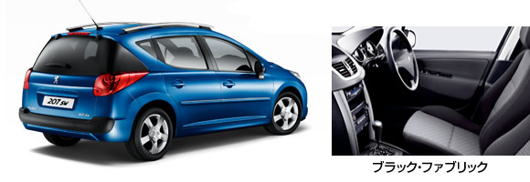 Peugeot 207 SW Premium